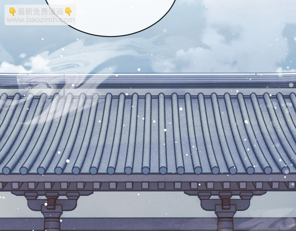 第65话 师徒谈判41