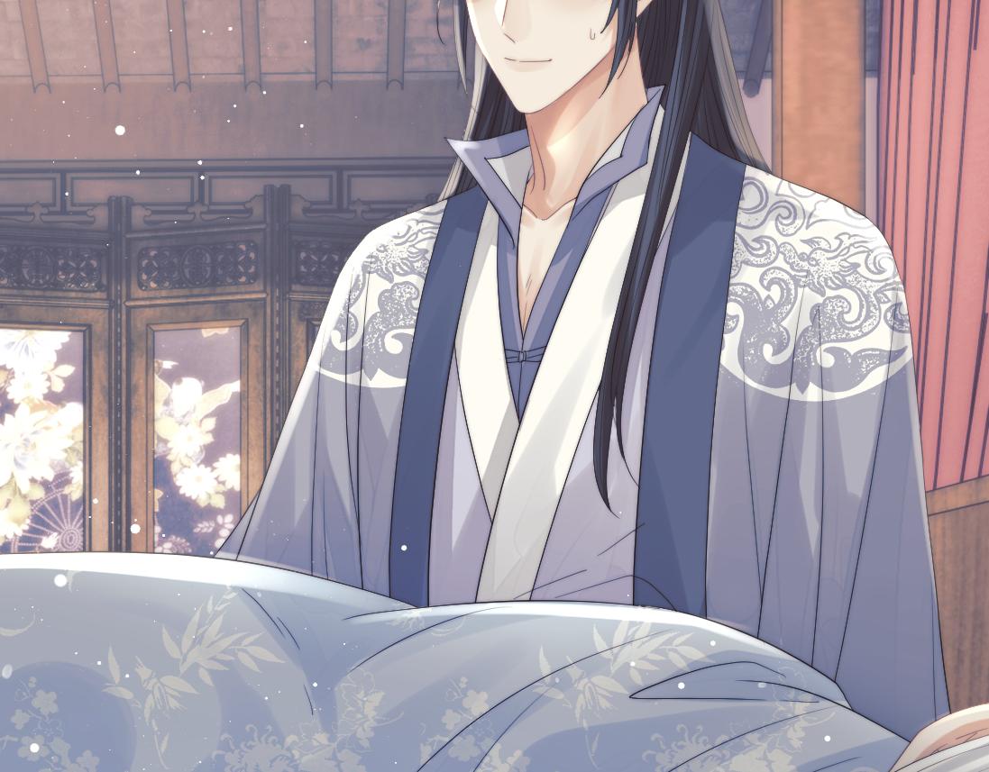 第15话 捋师尊的尾巴尖儿29