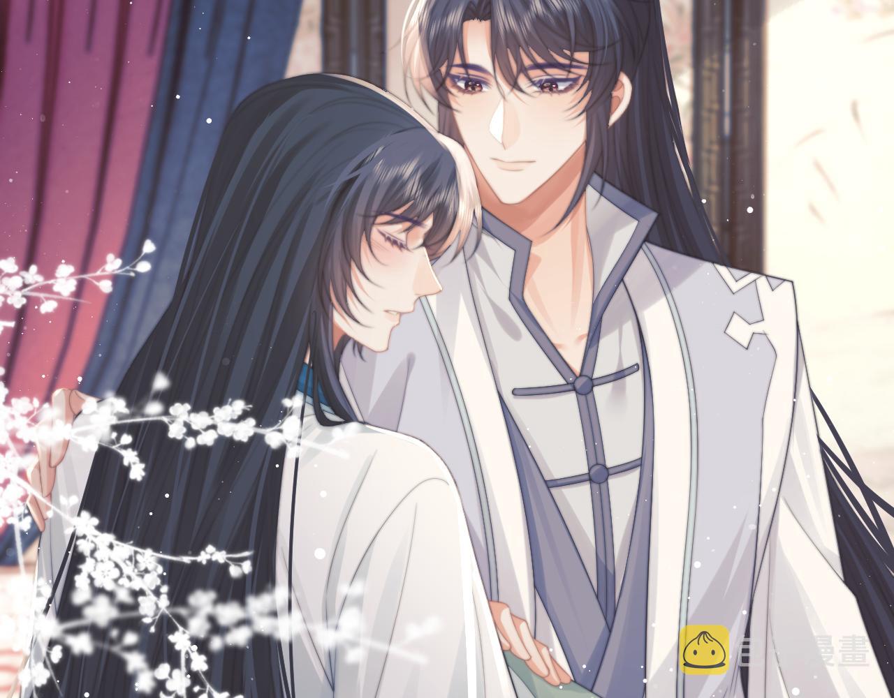 第54话 师尊好粘人84