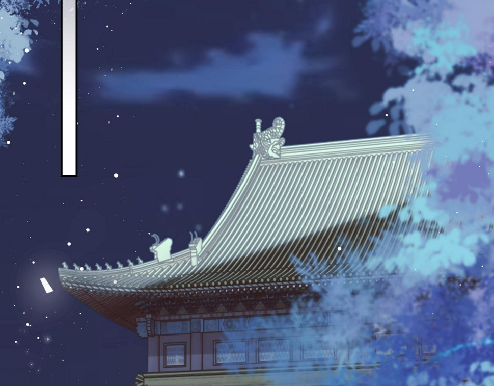 第70话 师尊受伤26