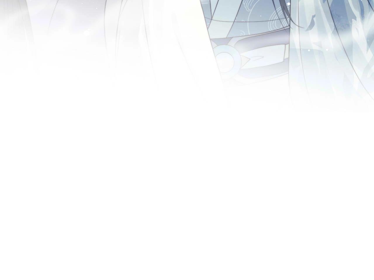 第23话 那师尊喜欢我？69