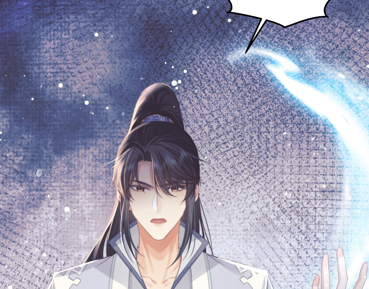 第29话 崽崽入魔了？！41