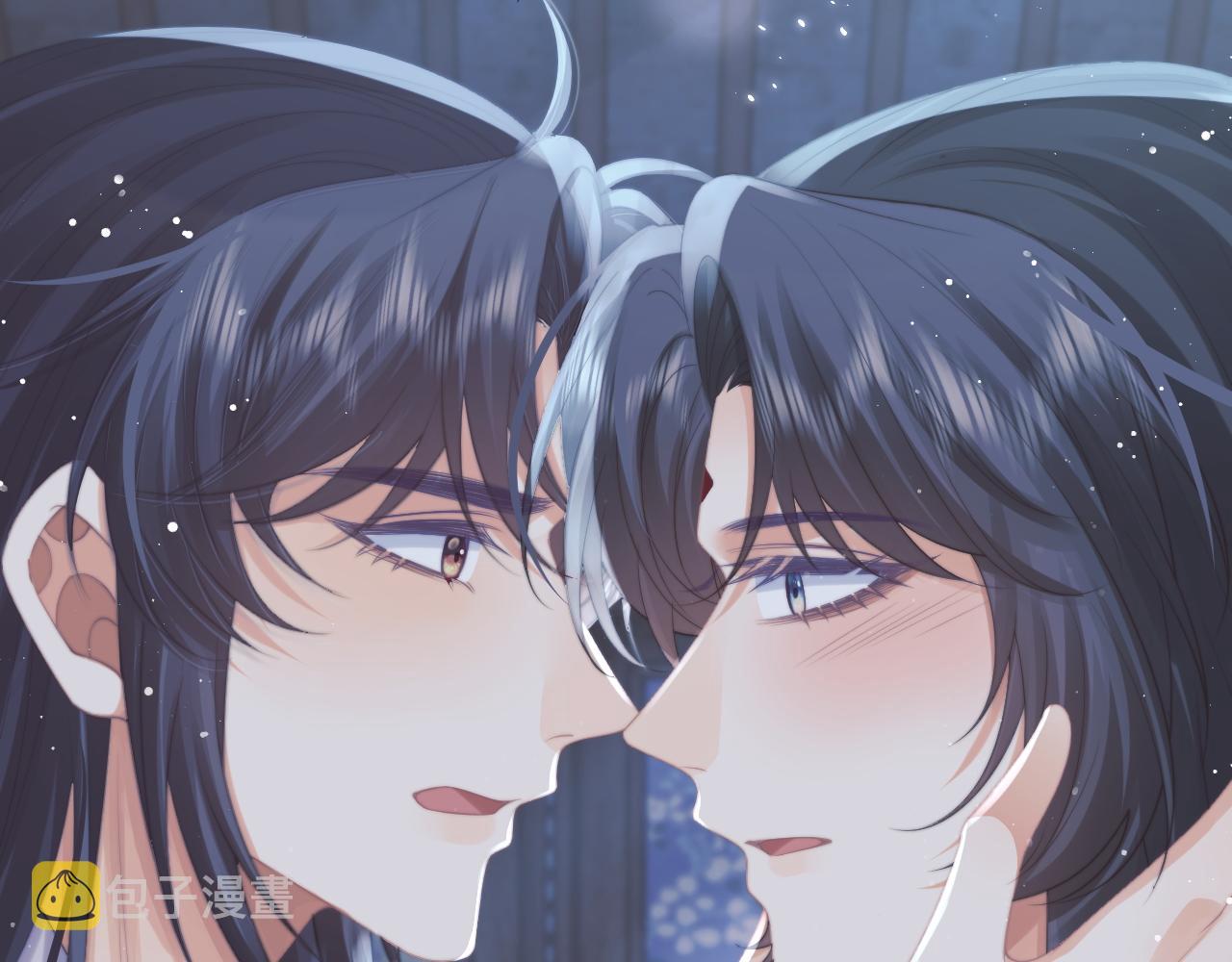 第55话 我想帮师尊……75