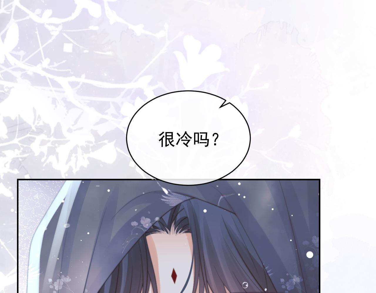 第49话 告白35