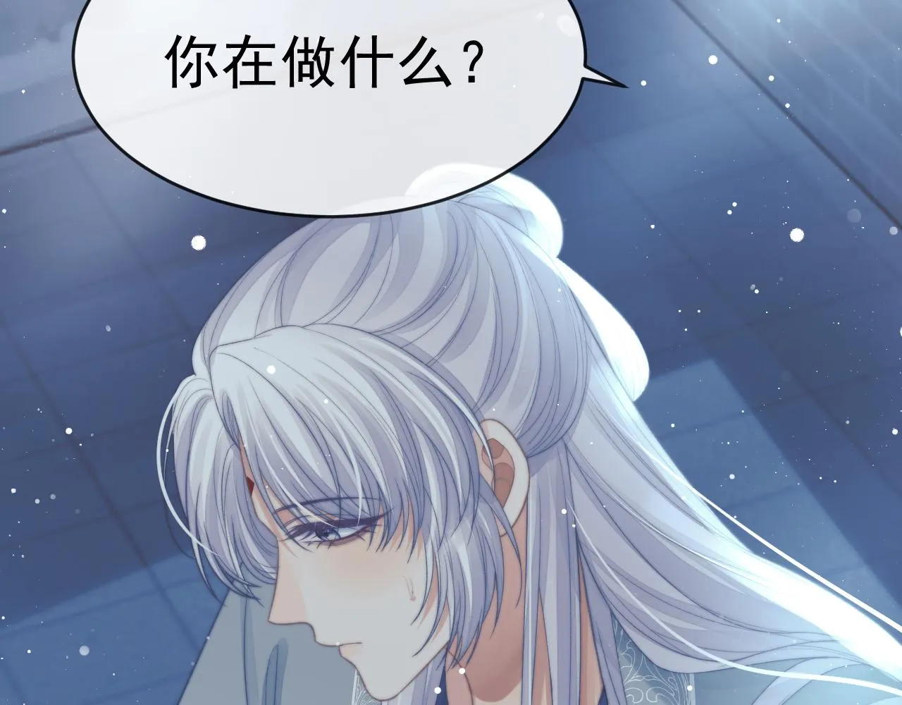 第86话 如何处置？51