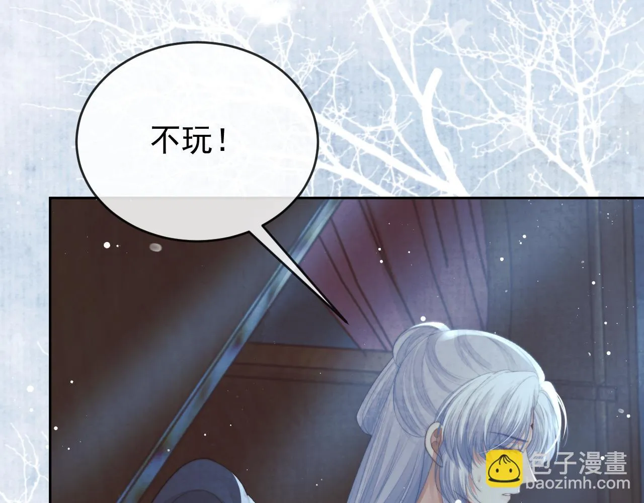 第87话 什么时候能想起来95