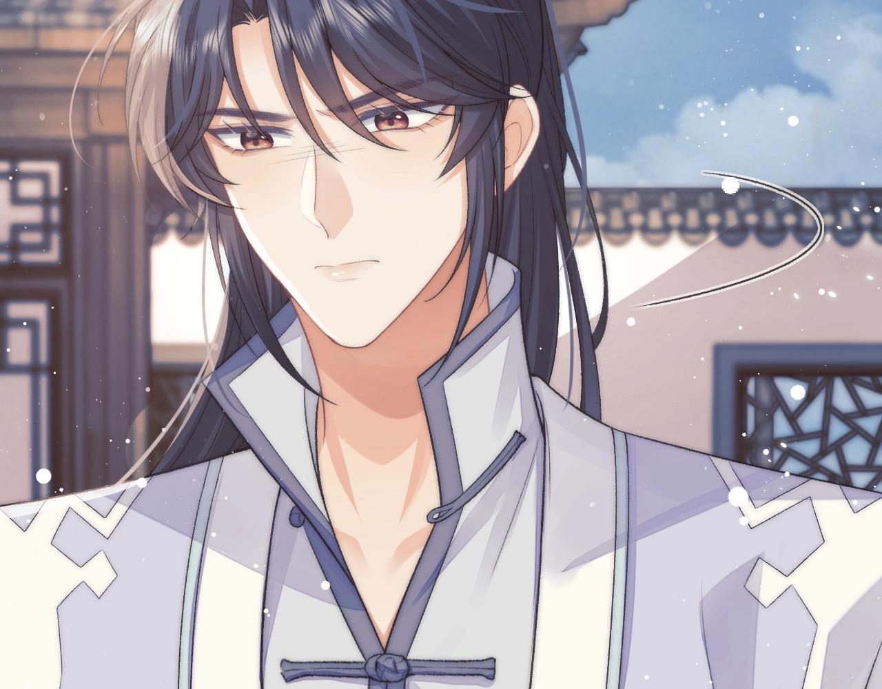 第28话 吃醋！敢碰我师尊？！84