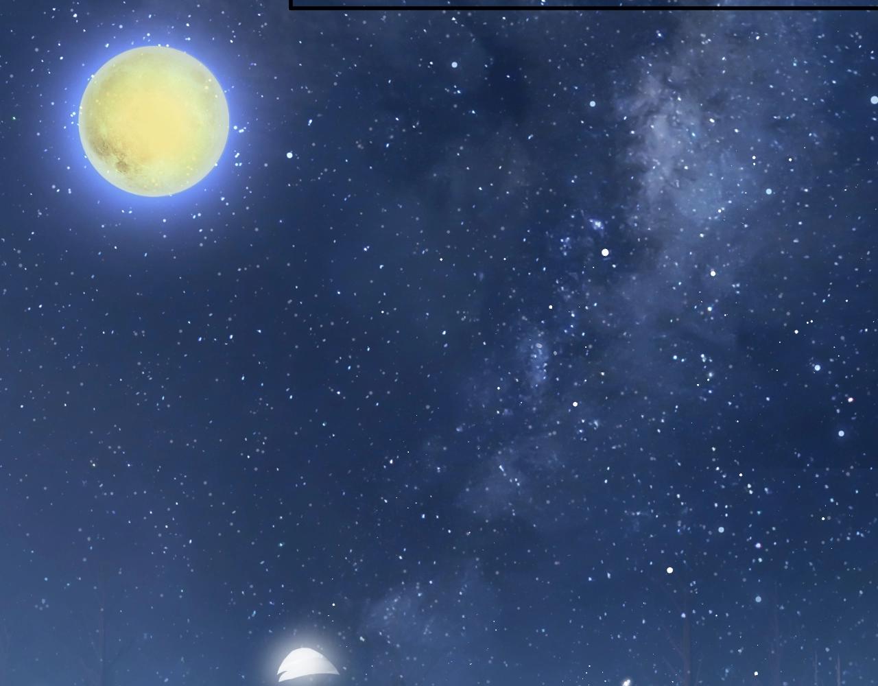 第7话 师尊喜欢什么样的人？73