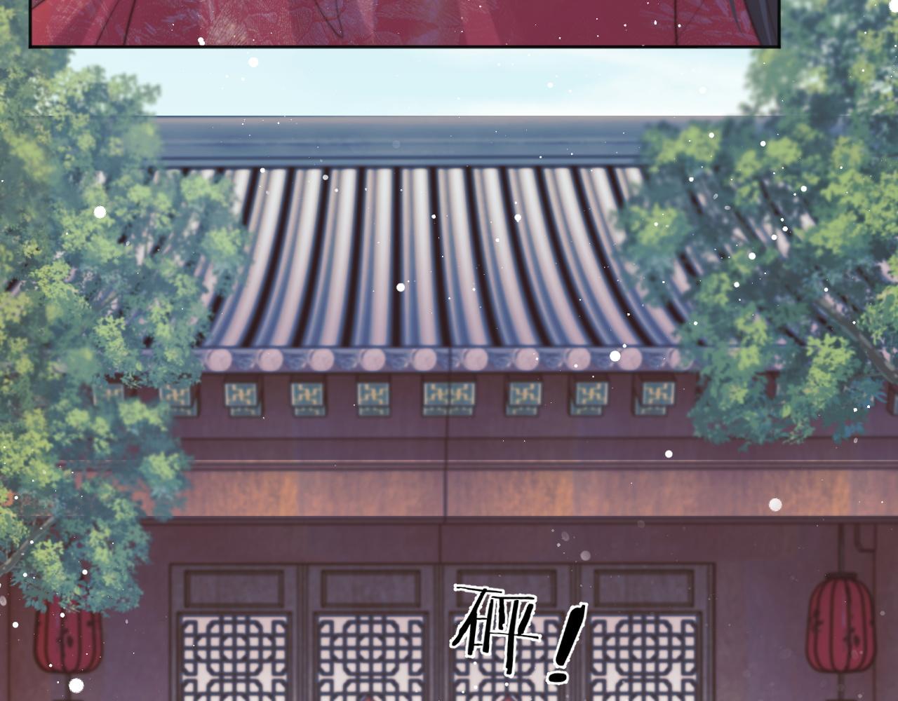 第38话他的野心36