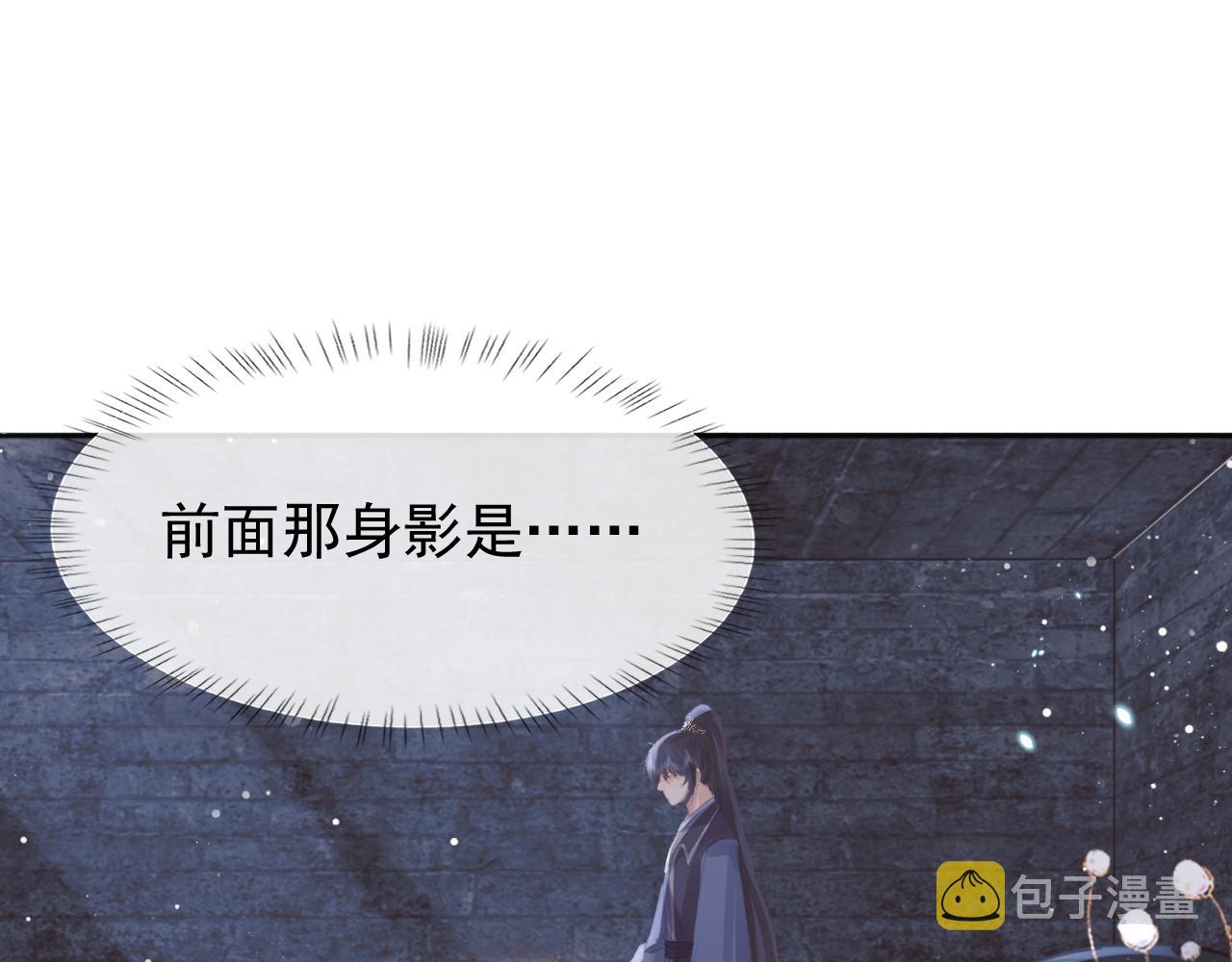 第40话重聚84