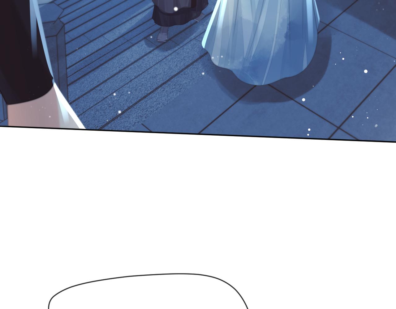 第60话 对师尊提出要求？14