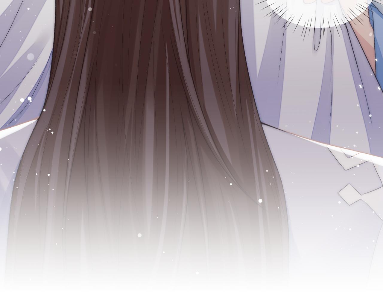 第28话 吃醋！敢碰我师尊？！80