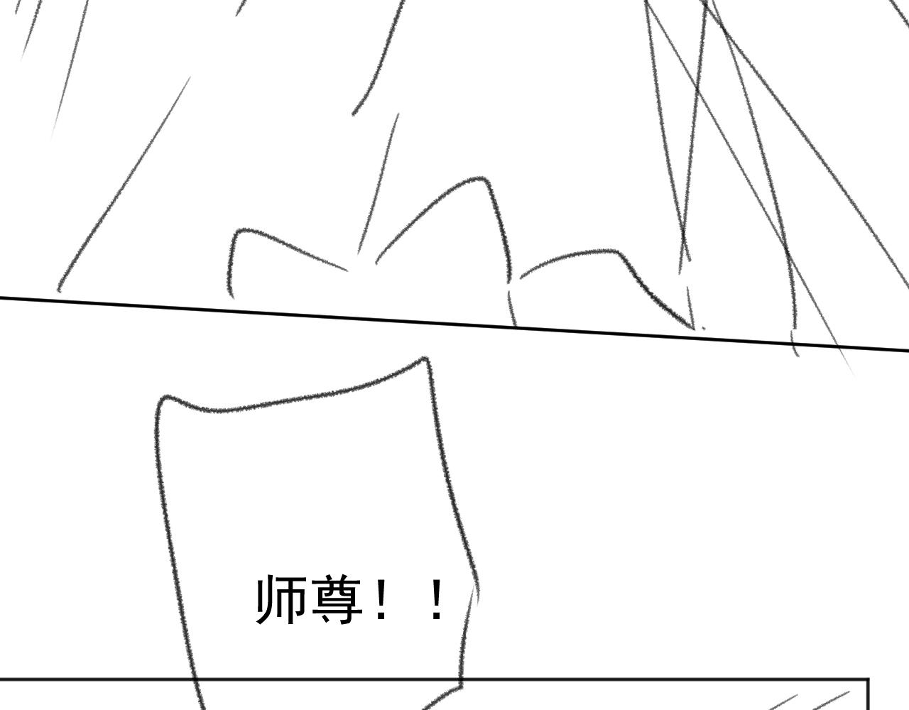 第41话共破幻阵106