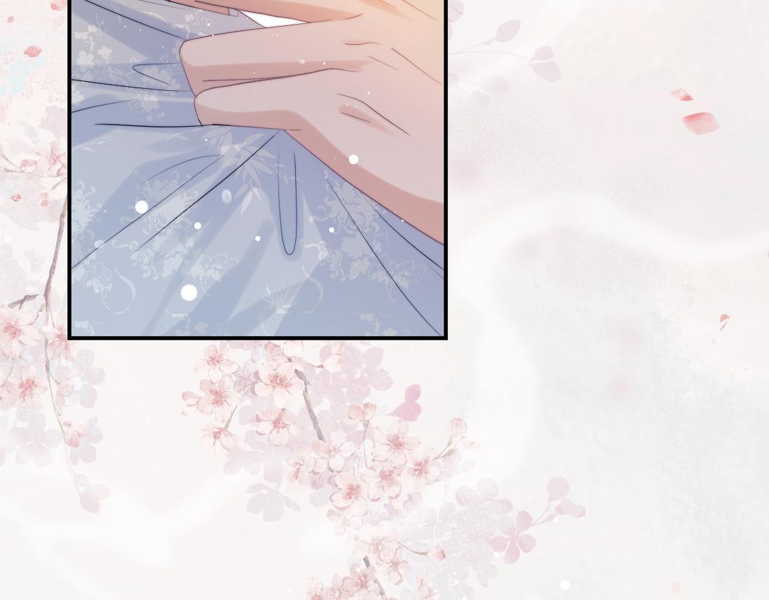 第15话 捋师尊的尾巴尖儿22