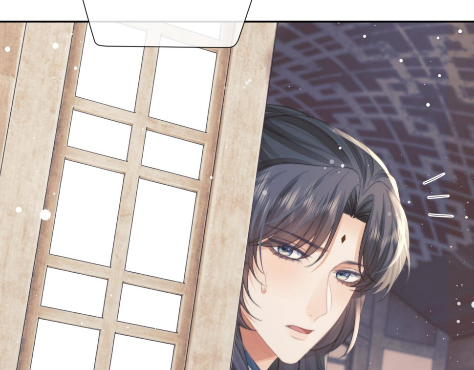 第74话 师尊被抓走？87