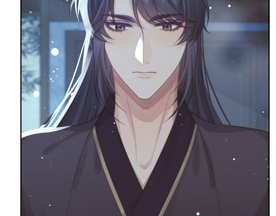 第70话 师尊受伤5
