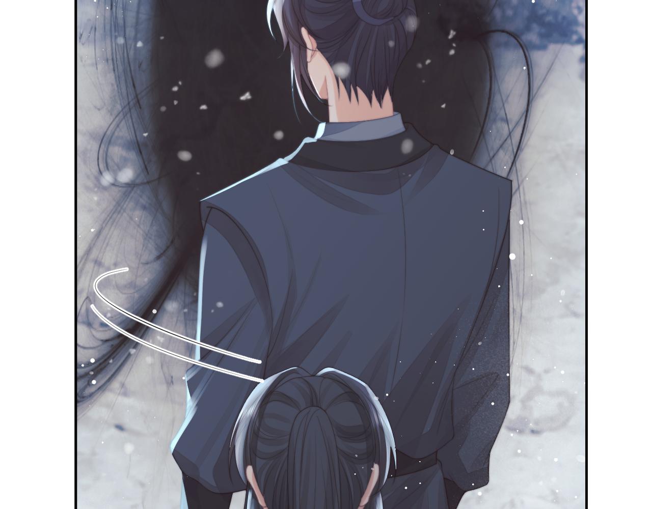 第63话 师尊要和我一刀两断？78
