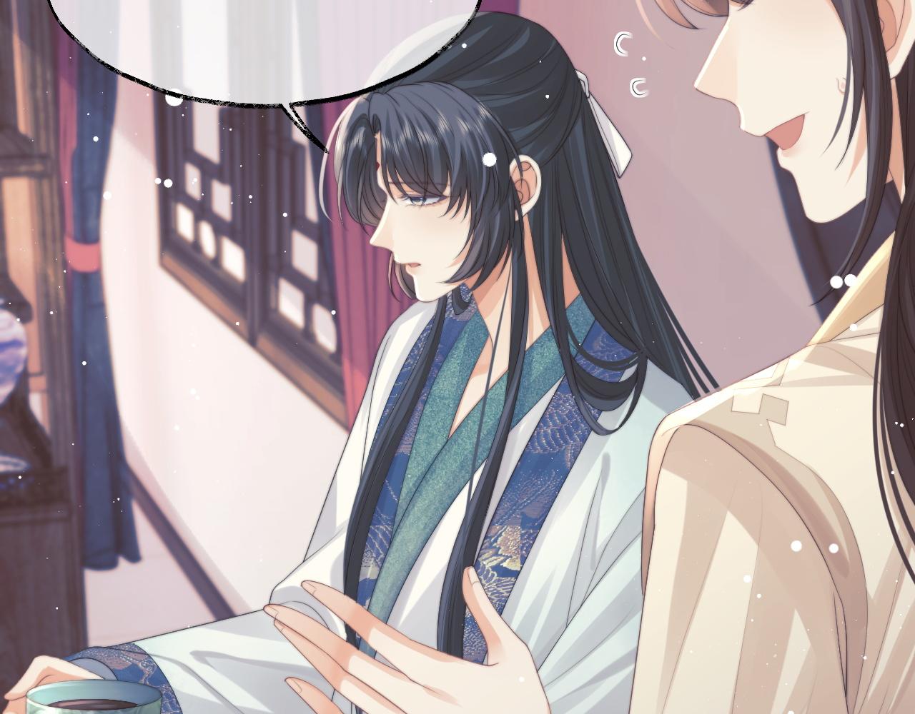 第33话 师尊要跟谁私奔？！21