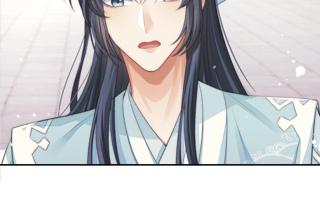 第28话 吃醋！敢碰我师尊？！66