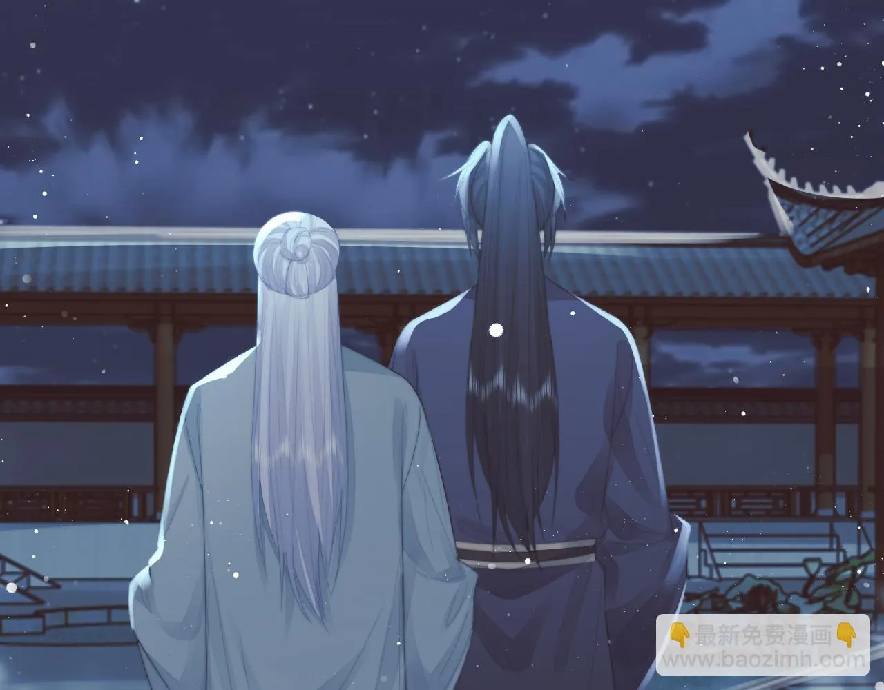 第87话 什么时候能想起来59