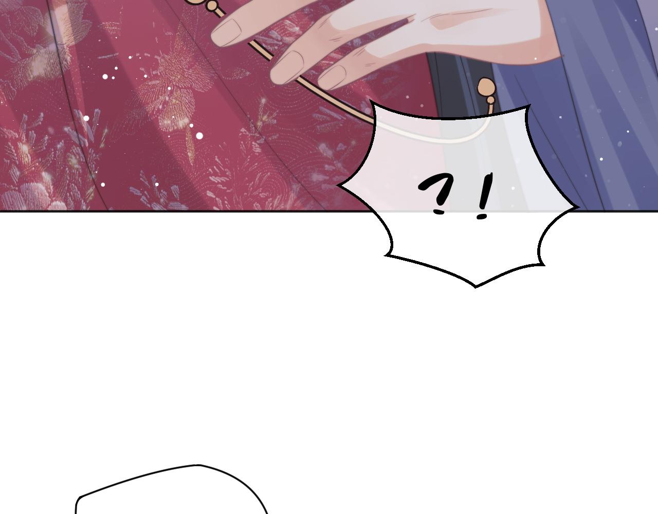 第42话我宁愿不是你60