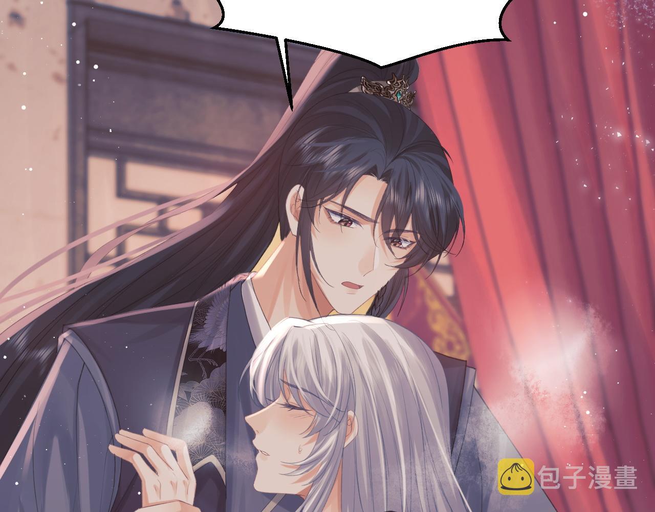 第34话 师尊出事了！91