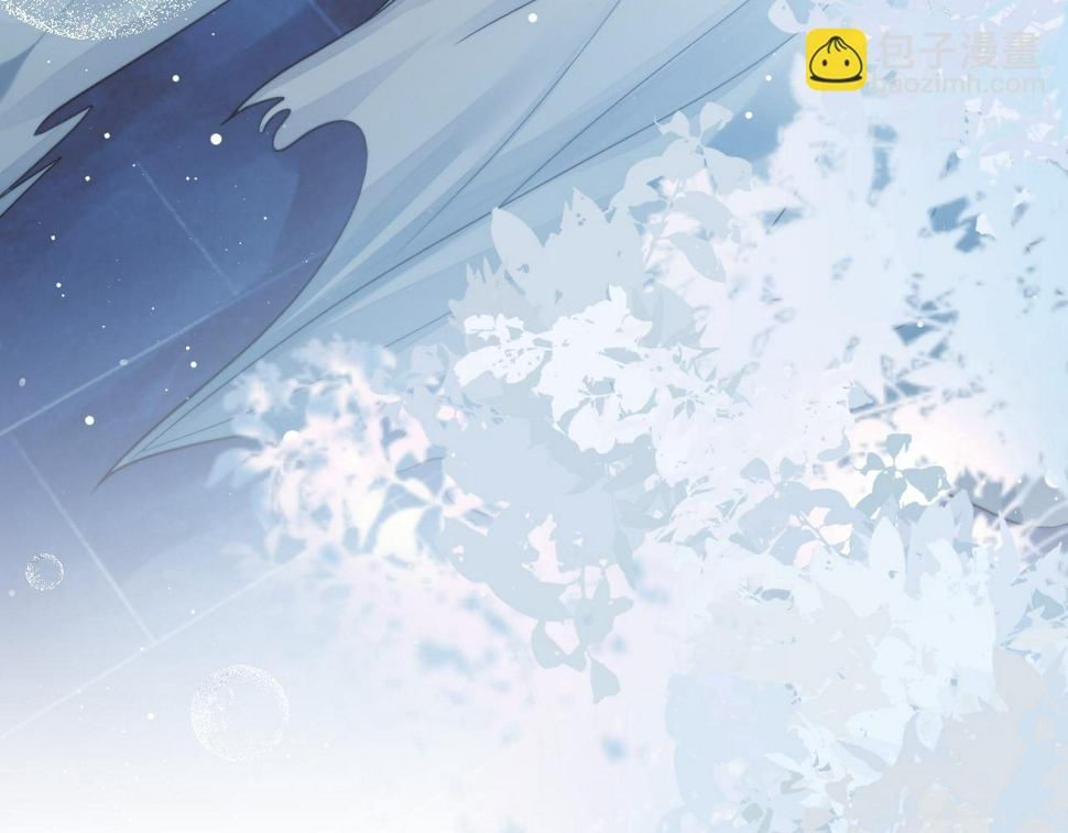 第66话 表明心意39
