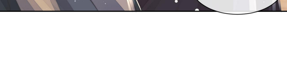 第66话 表明心意79