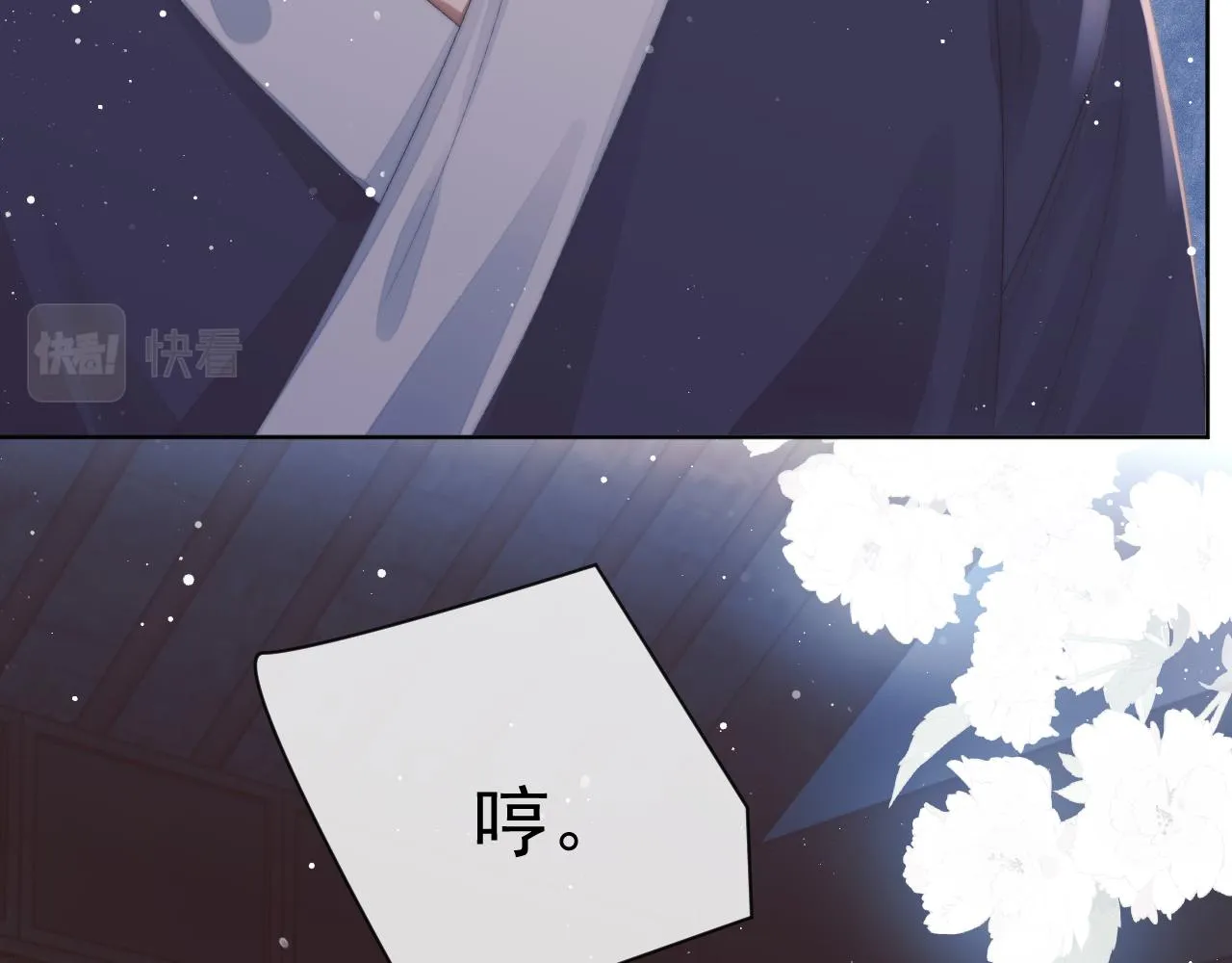 第86话 如何处置？20