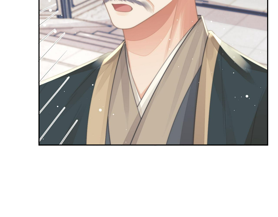 第73话 要帮师尊80