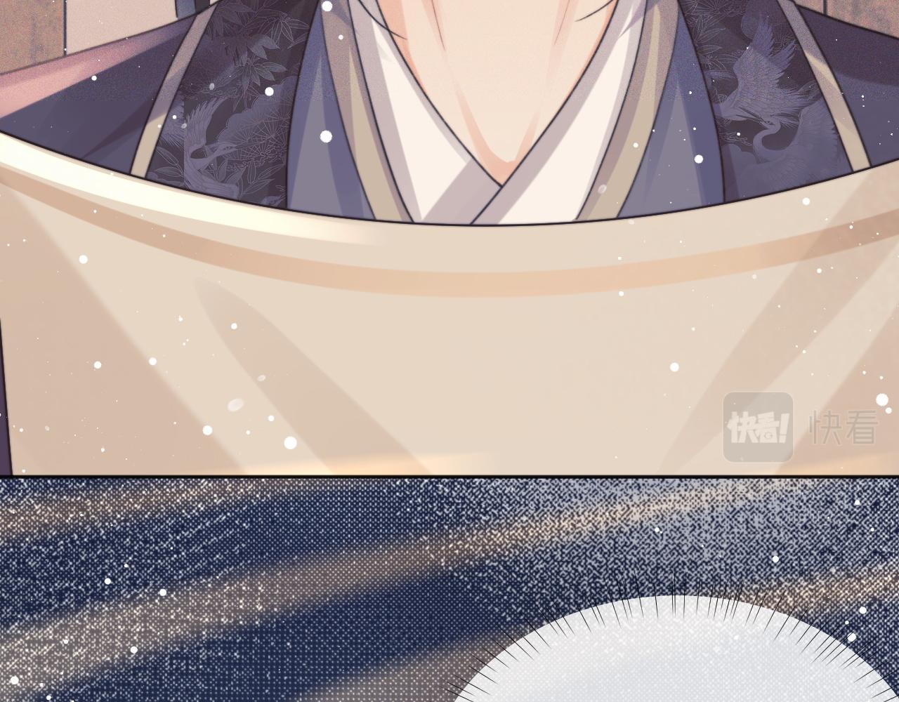 第34话 师尊出事了！19