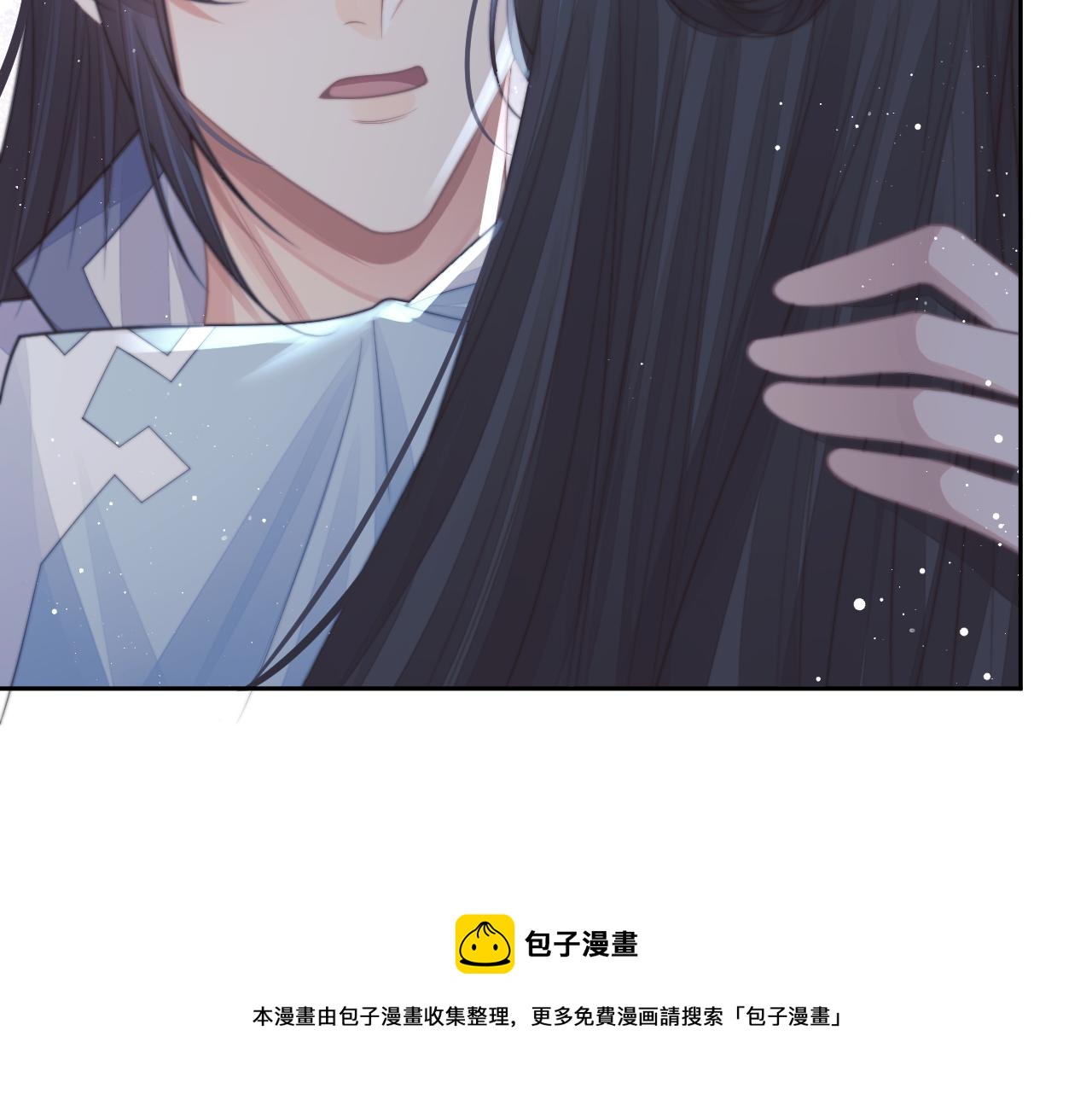 第57话 一醉方休49