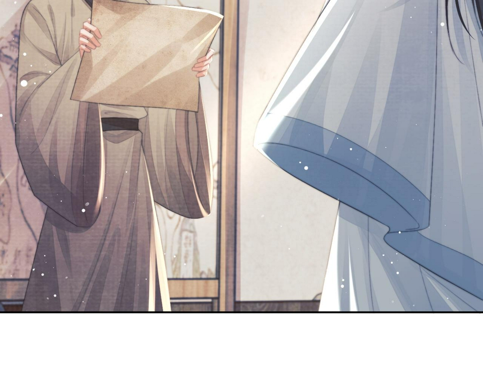 第74话 师尊被抓走？6