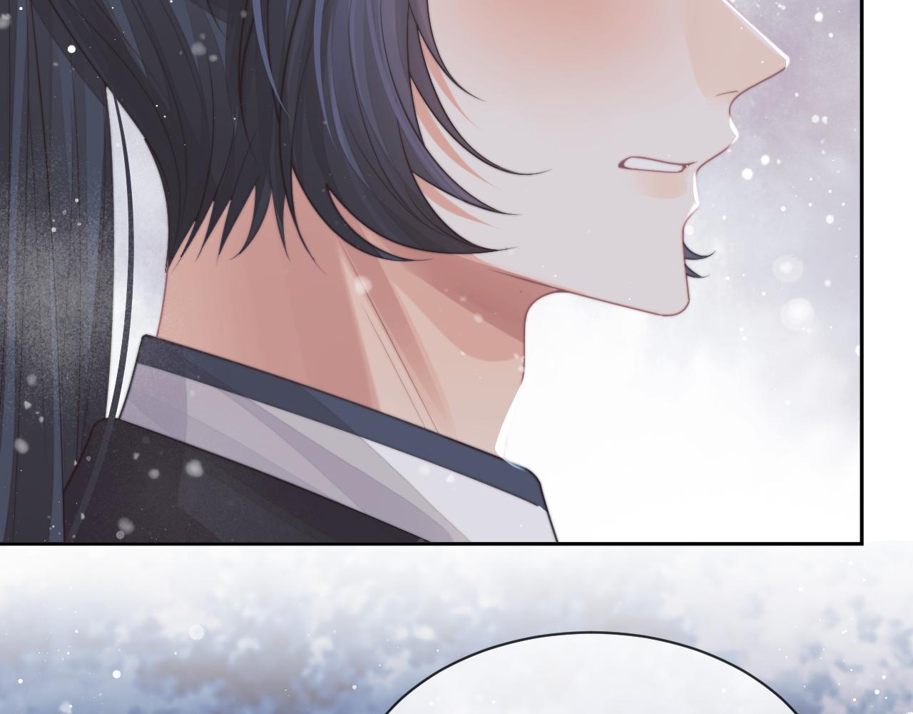 第63话 师尊要和我一刀两断？63