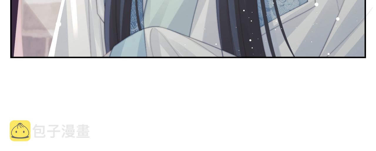 第52话 主动的师尊28