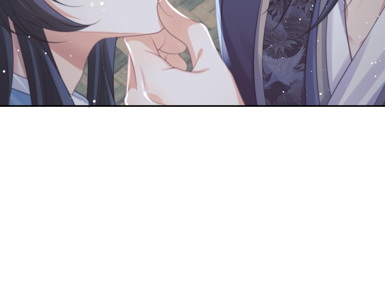 第49话 告白49