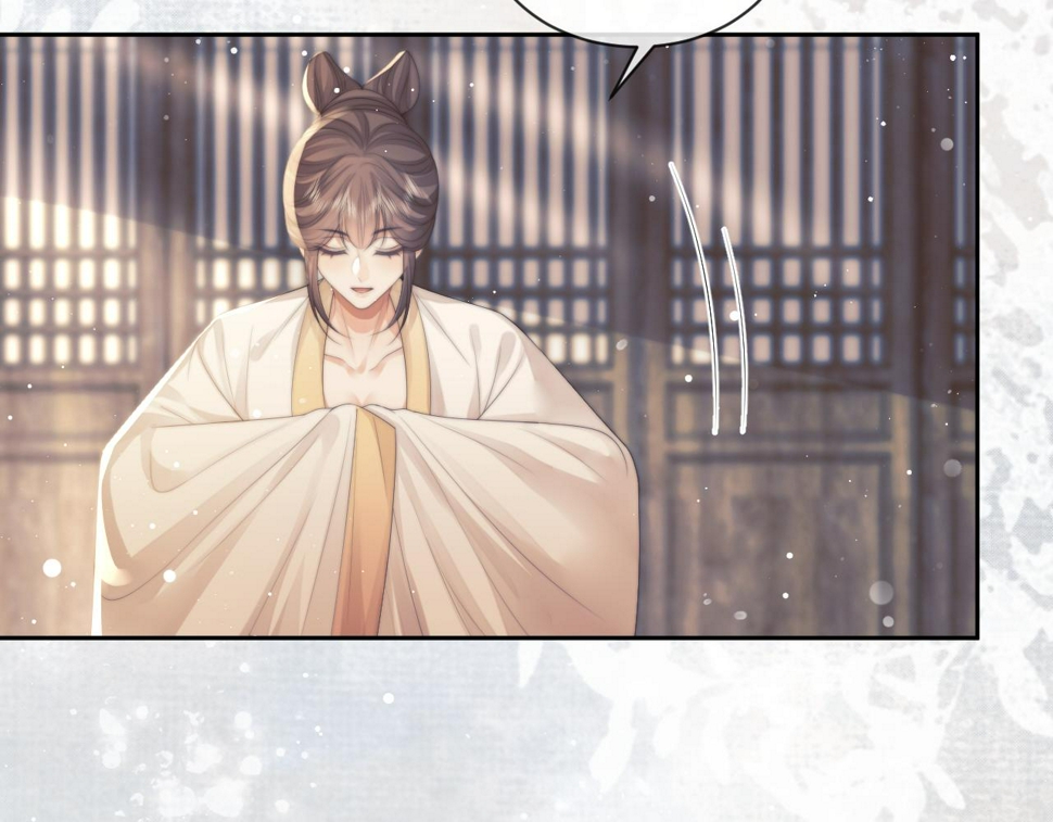 第72话 帮助师尊治疗60