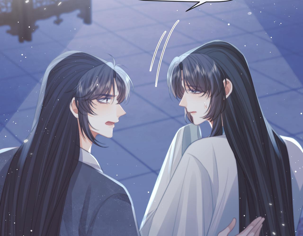 第55话 我想帮师尊……53
