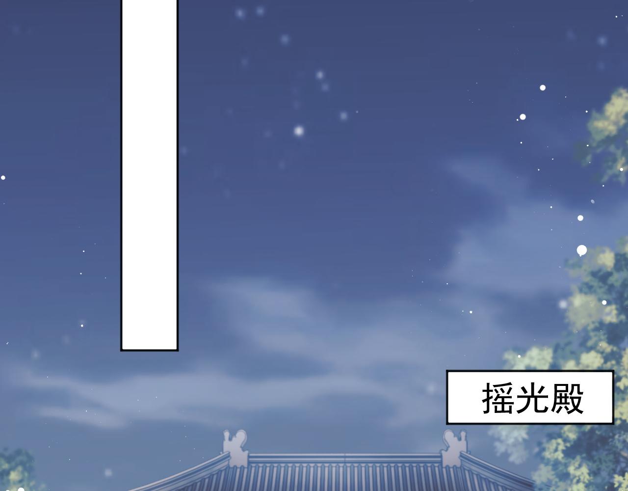 第30话 滚烫的反应33