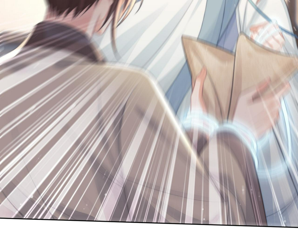 第74话 师尊被抓走？9