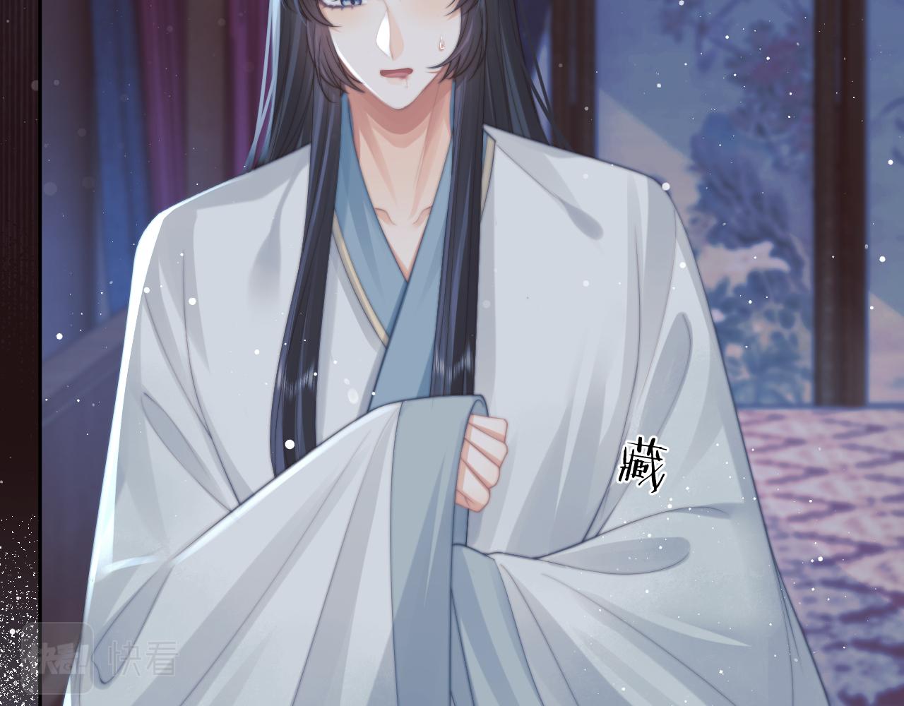第55话 我想帮师尊……50