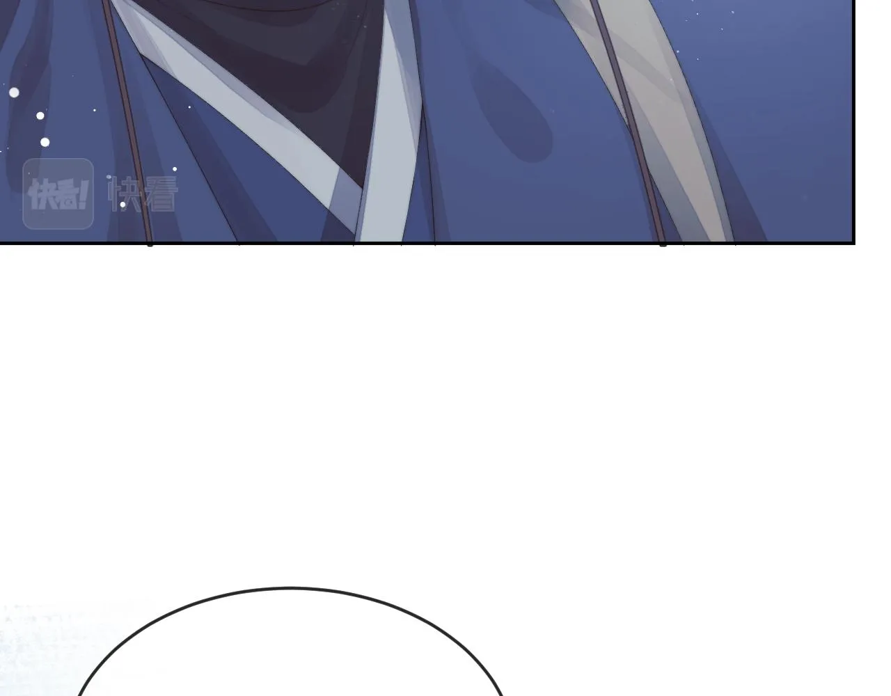 第82话 师尊被蛊惑64