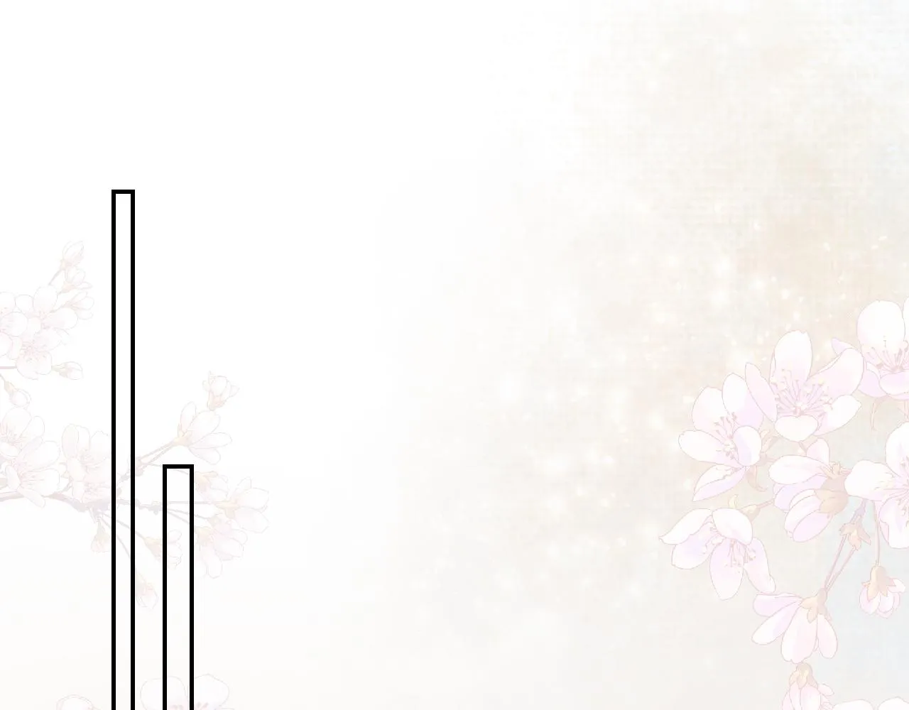 第77话 一直都只有你55