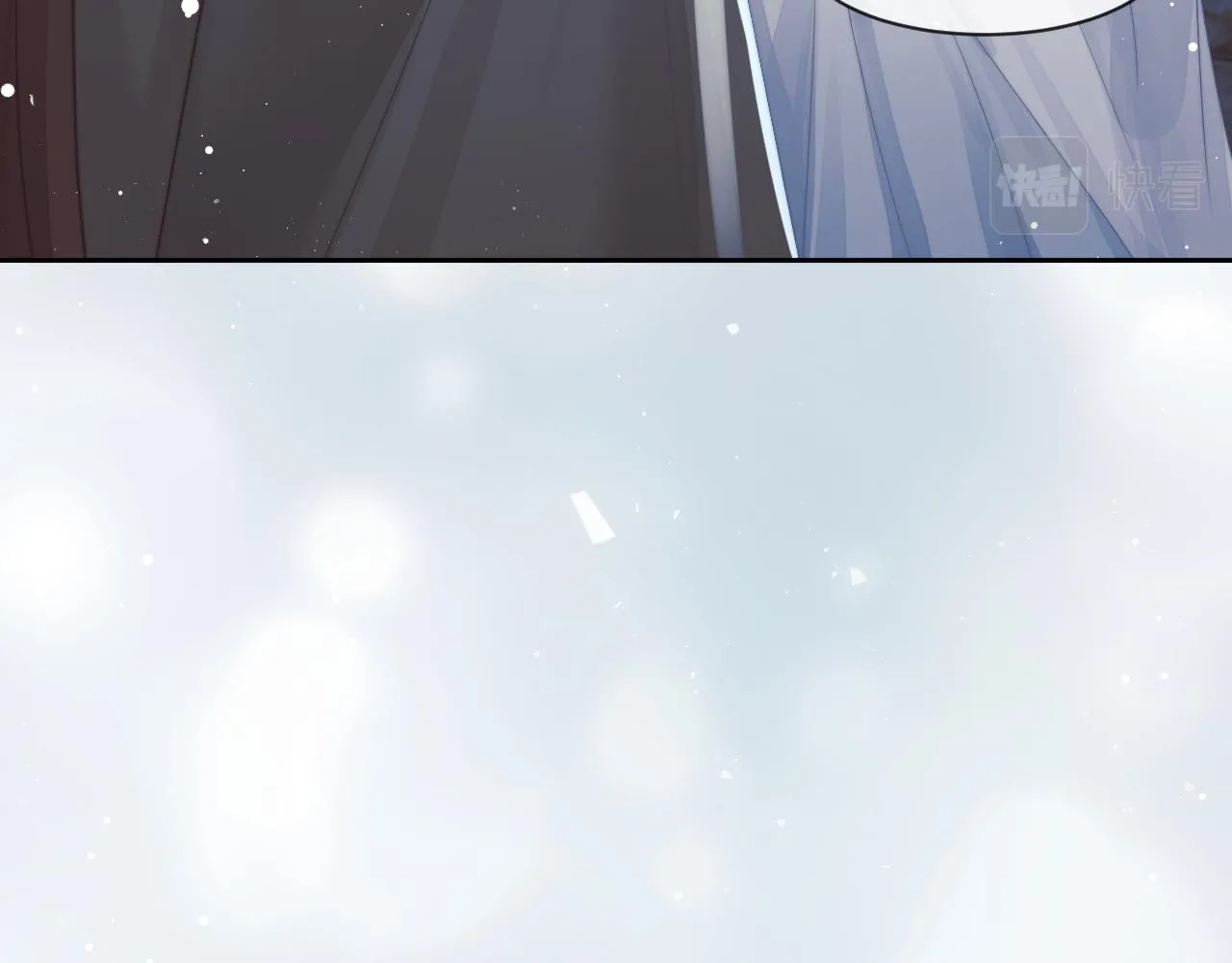 第79话 失忆师尊68
