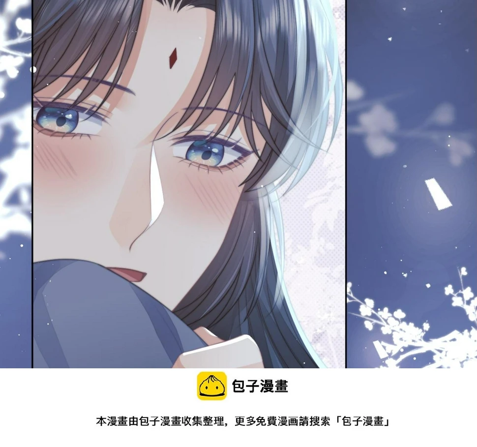 第68话 邀合籍49