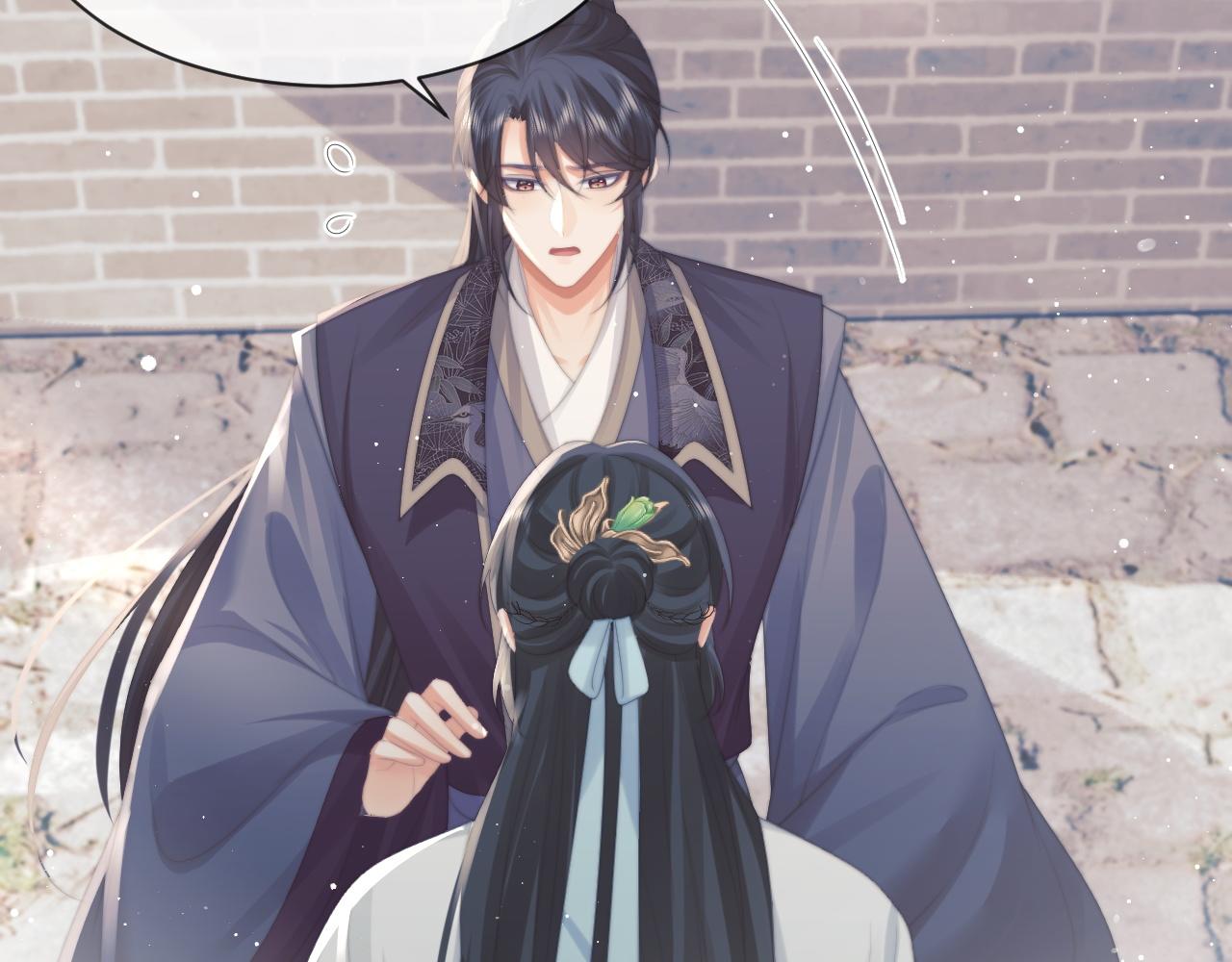 第52话 主动的师尊25