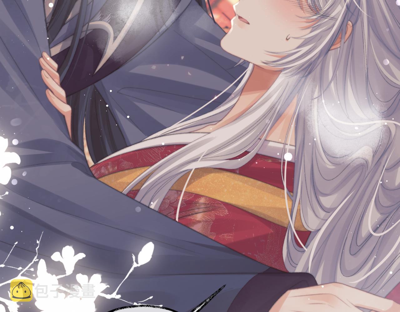 第35话师尊，我喜欢你84