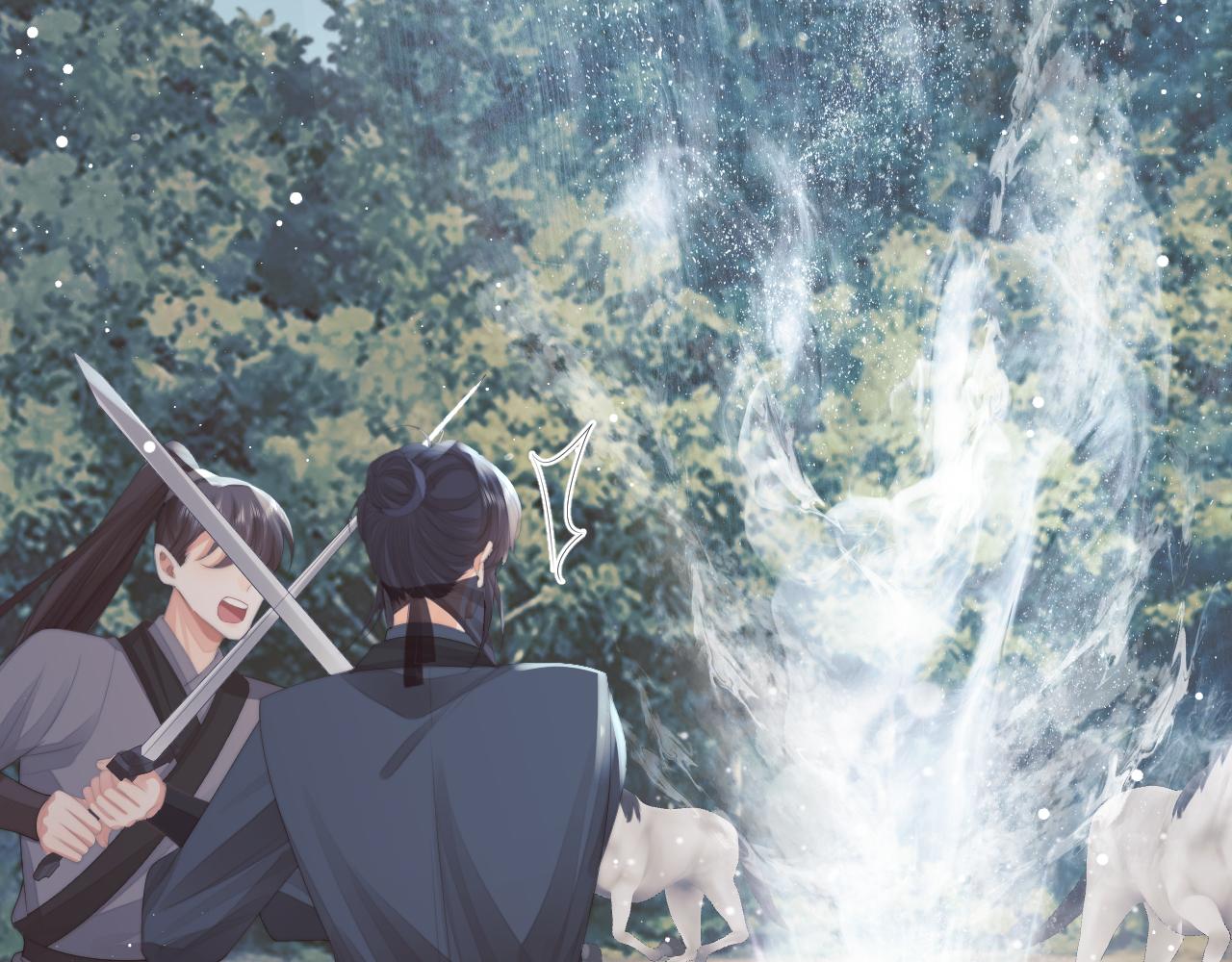 第62话 为救师尊，与父为敌53