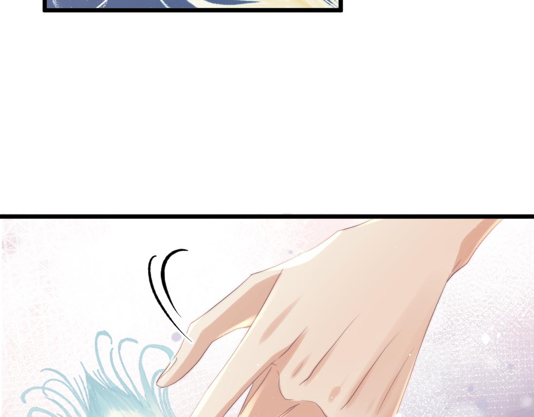 第15话 捋师尊的尾巴尖儿39