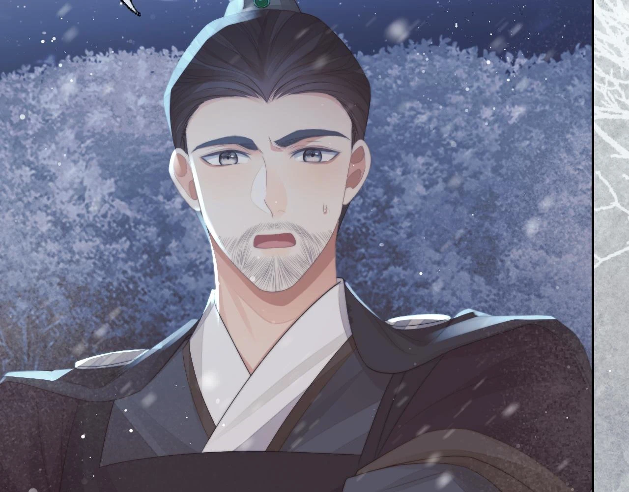 第64话 惹哭师尊73
